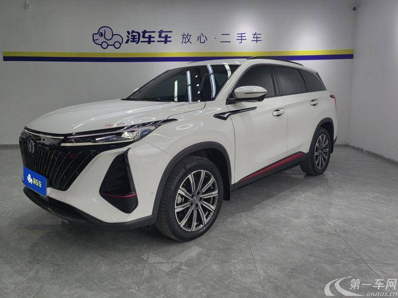 长安CS75 PLUS 第二代 2022款 2.0T 自动 旗舰型 (国Ⅵ) 