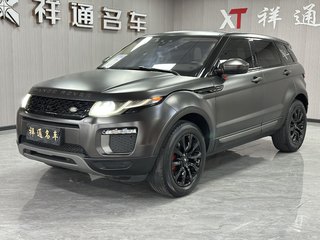 路虎揽胜极光 2.0T 自动 PURE风尚版 