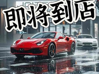 哈弗哈弗H6 升级版 1.5T 手动 精英型 