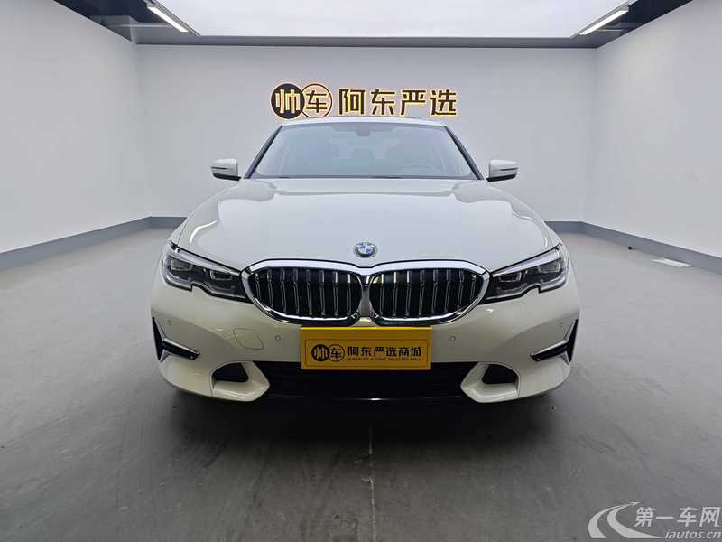 宝马3系 325Li 2020款 2.0T 自动 汽油 首发版 (国Ⅵ) 