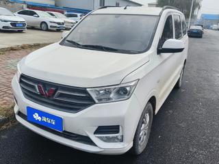 五菱宏光 S 1.5L 手动 标准型 