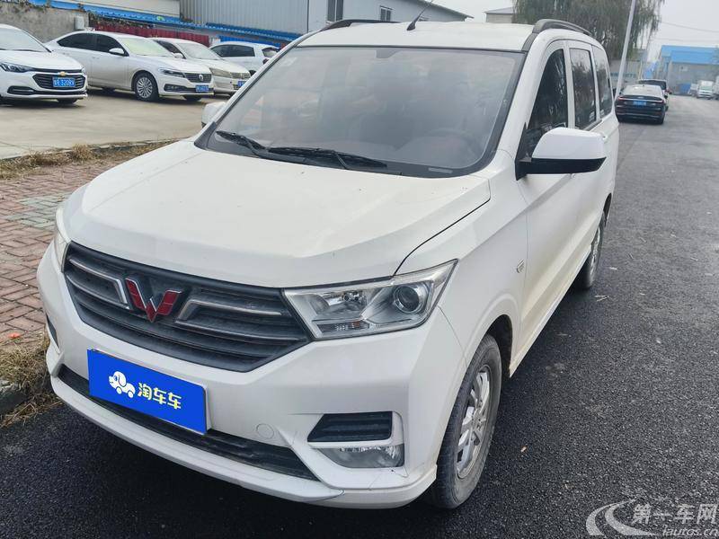 五菱宏光 S 2021款 1.5L 手动 8座 标准型 