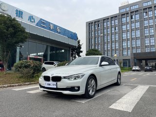 宝马3系 320Li 2.0T 自动 时尚型 