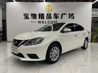 日产轩逸 1.6L 