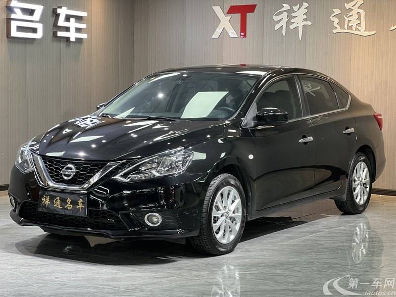 日产轩逸 2021款 1.6L 自动 经典XE舒适版 (国Ⅵ) 