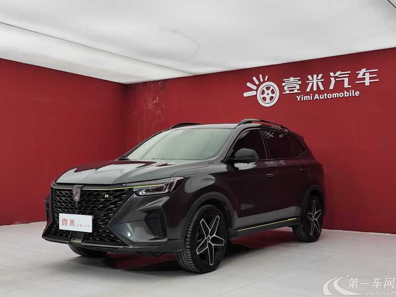 荣威RX5 PLUS 2021款 1.5T 自动 国潮智享版 (国Ⅵ) 