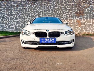 宝马3系 320Li 2.0T 自动 时尚型 