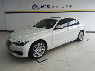 宝马3系 320Li 2.0T 自动 时尚型 