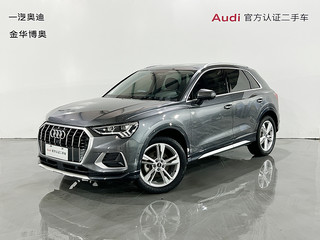 奥迪Q3 35TFSI 1.4T 自动 时尚动感型 