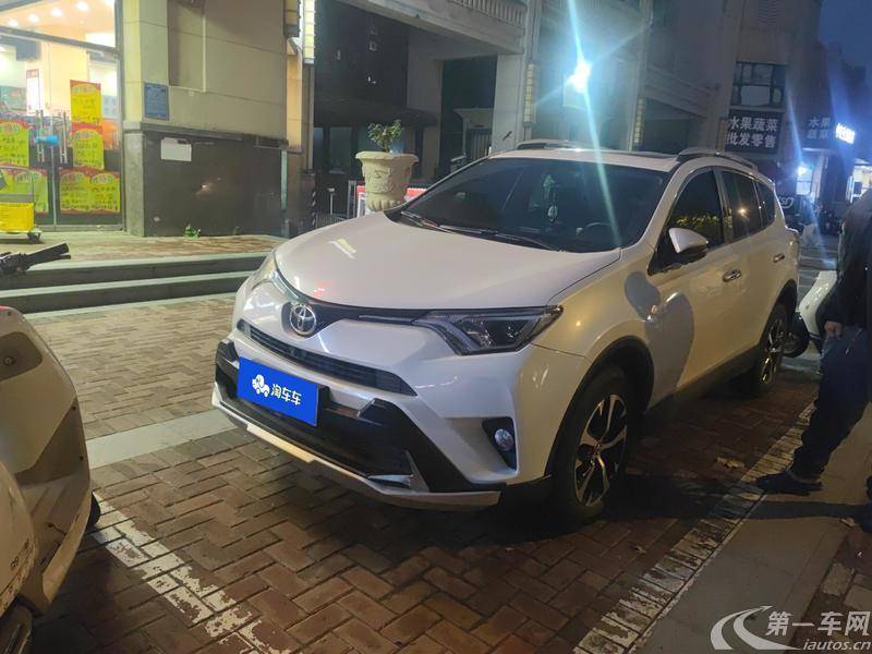 丰田RAV4 2019款 2.0L 自动 前驱 风尚版 (国Ⅵ) 