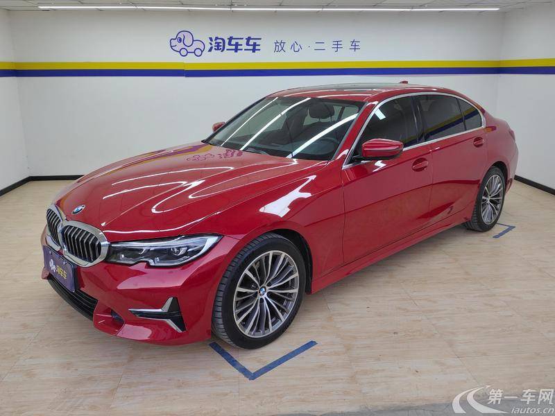 宝马3系 325Li 2020款 2.0T 自动 汽油 首发版 (国Ⅵ) 