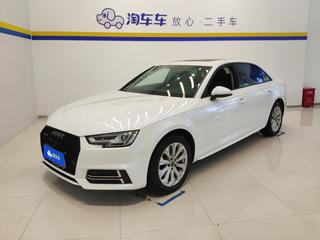 奥迪A4L 40TFSI 