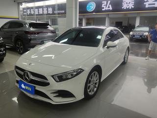 奔驰A级 A200L 1.3T 自动 