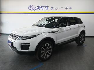 路虎揽胜极光 2.0T 自动 SE智耀版 