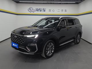 福特领裕 2.0T 自动 尊领型 