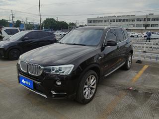 宝马X3 20i 2.0T 自动 X设计套装 