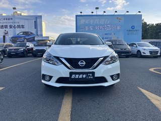 日产轩逸 1.6L 