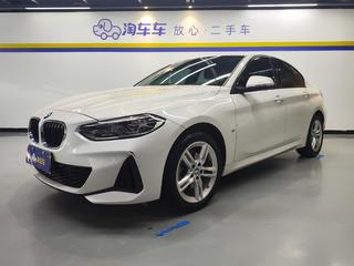 宝马1系 120i 1.5T 自动 M运动套装 