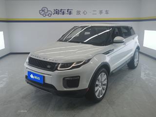 路虎揽胜极光 2.0T 自动 SE智耀版 