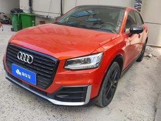 奥迪Q2L 35TFSI 1.4T 自动 上市专享版 