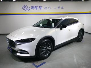 马自达CX-4 2.0L 自动 蓝天探索版 