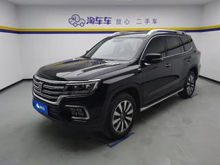 荣威RX8 2.0T 自动 30T智联网超群旗舰版 