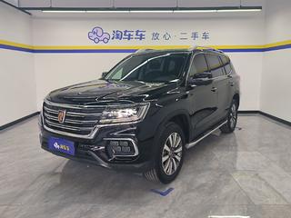 荣威RX8 2.0T 自动 30T智联网超群旗舰版 