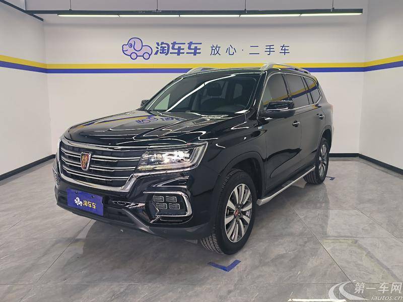 荣威RX8 2019款 2.0T 自动 后驱 30T智联网超群旗舰版 (国Ⅵ) 