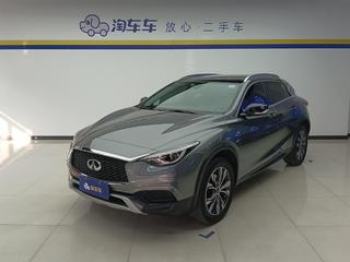 英菲尼迪QX30 2.0T 自动 时尚版 