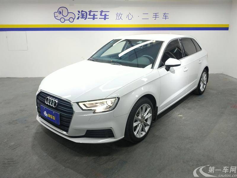 奥迪A3 35TFSI 2018款 1.4T 自动 汽油 进取型30周年Sportback (国Ⅴ) 