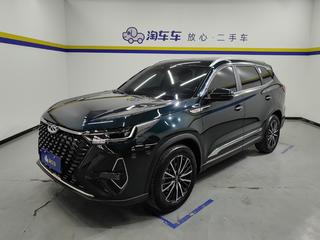 奇瑞瑞虎8 PRO 1.6T 自动 290T浩瀚版 