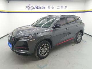 长安CS75 PLUS 1.5T 自动 尊贵型 