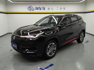 长安CS75 PLUS 1.5T 自动 尊贵型 