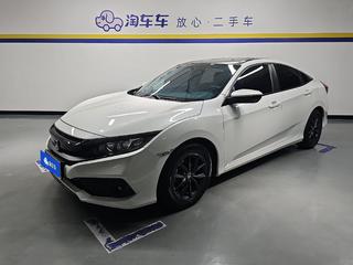 思域 1.5T 劲动版220TURBO 