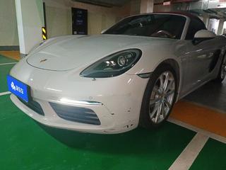 保时捷Boxster 718 2.0T 自动 