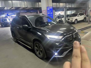 CR-V 1.5T 