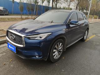 英菲尼迪QX50 2.0T 自动 菁英版 