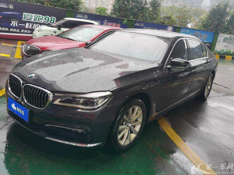 宝马7系 730Li [进口] 2016款 2.0T 自动 汽油 豪华型 