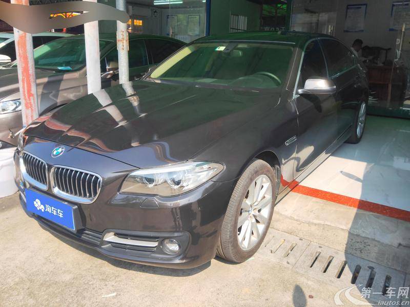 宝马5系 530Li 2013款 3.0L 自动 汽油 领先型 (国Ⅳ) 