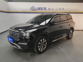 传祺GS8 2.0T 自动 320T豪华智联版 