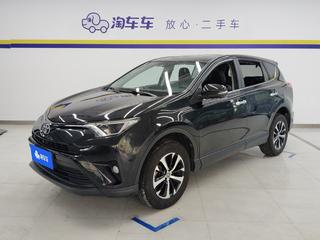 RAV4 2.0L 风尚版 