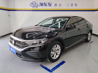 大众帕萨特 1.4T 自动 280TSI商务版 