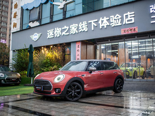 迷你Clubman 1.5T 自动 COOPER 