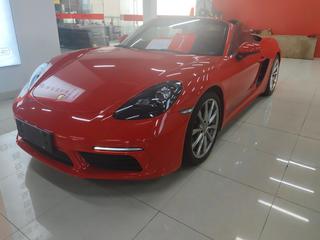 保时捷Boxster 718 2.0T 自动 