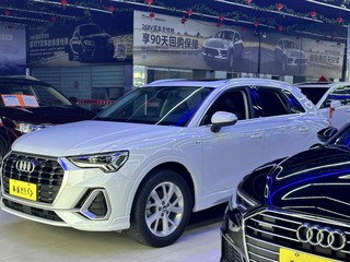 奥迪Q3 35TFSI 1.4T 自动 时尚动感型 