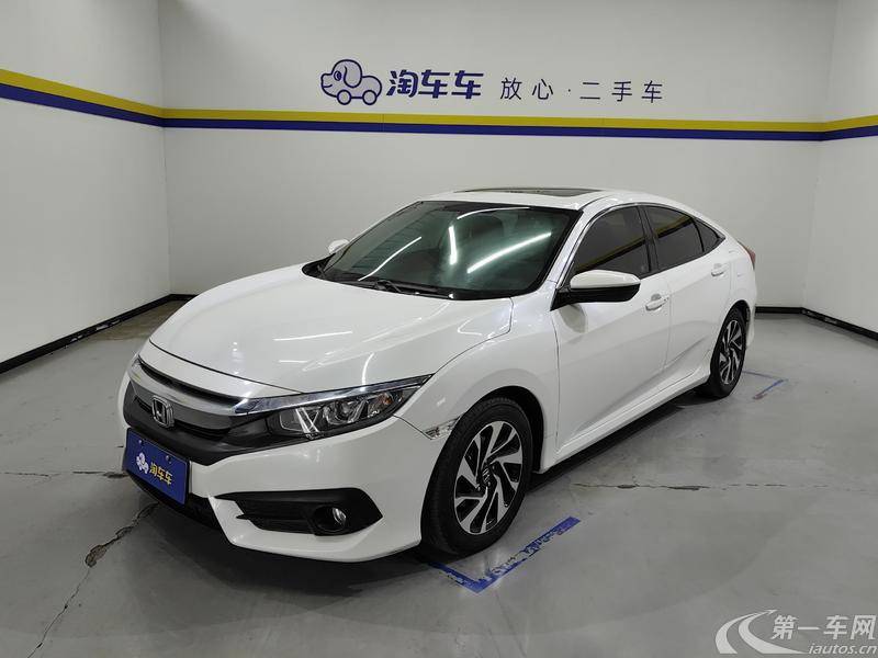 本田思域 2016款 1.5T 自动 豪华版220TURBO (国Ⅴ) 