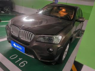 宝马X3 20i 2.0T 自动 X设计套装 