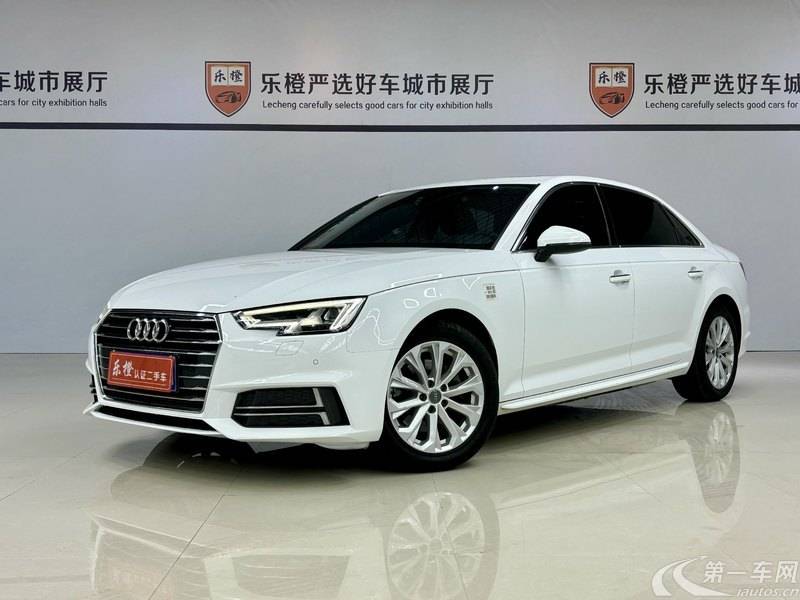 奥迪A4L 2019款 2.0T 自动 进取型 (国Ⅵ) 