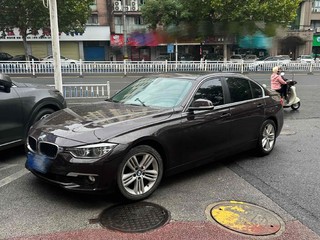 宝马3系 320Li 2.0T 自动 时尚型 