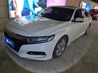 雅阁 1.5T 260TURBO精英版 